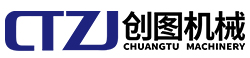 碩源機(jī)械logo